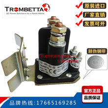 24V100AС��ֱ�����|��772-2401-022��MZJ-100A��܇�����^���12V