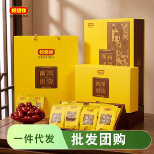 ���T��ͬ�������_�ؼ��S�������t���Y��896g�½�ȥ�˼�ʳ�ͶY