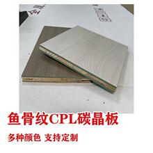 窗套木门门框线家用套飘垭口边框边进双包实木门门口实造型垒德株