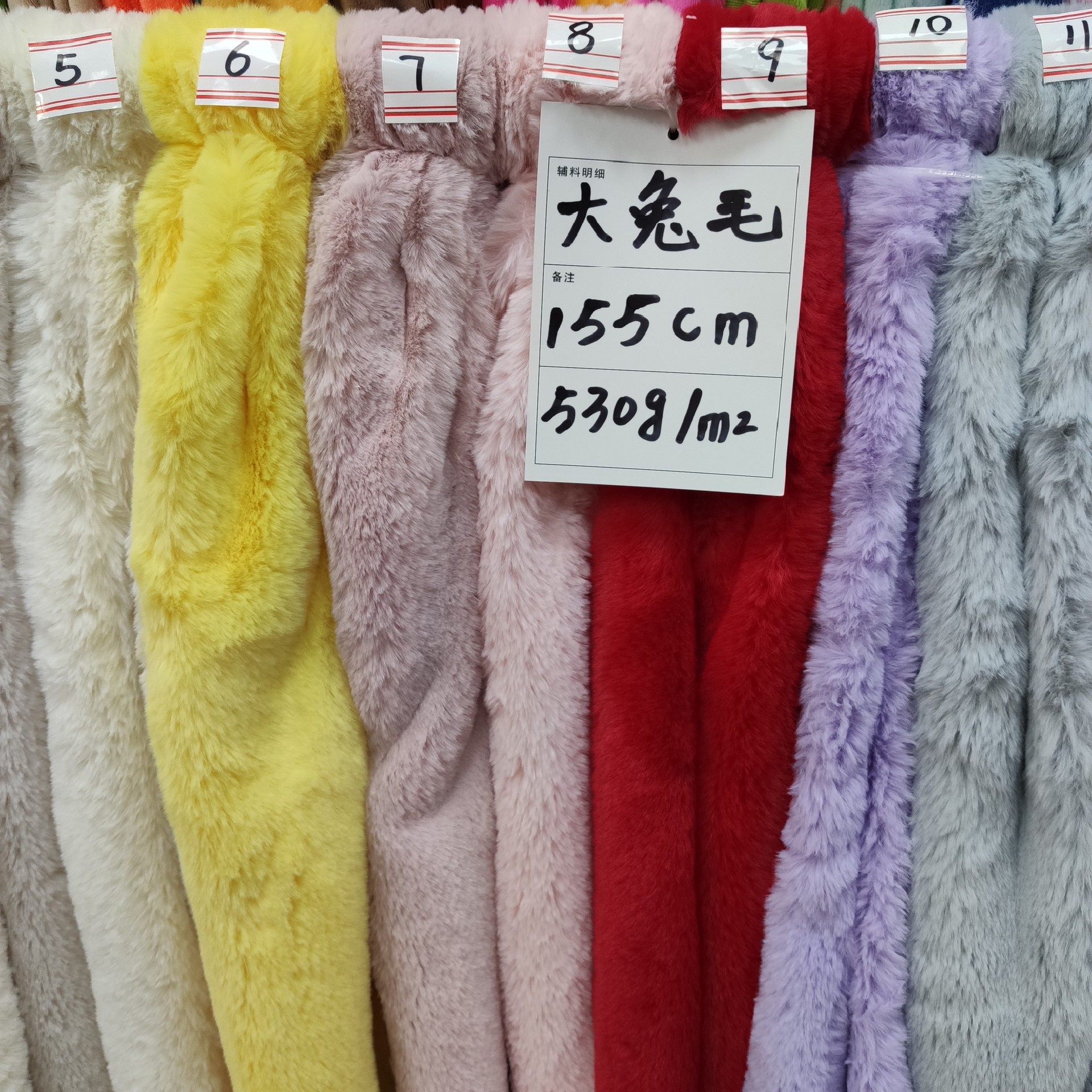 15mm大兔毛 15毛兔毛 小兔毛 中兔毛 中雪兔 大雪兔 玉兔毛