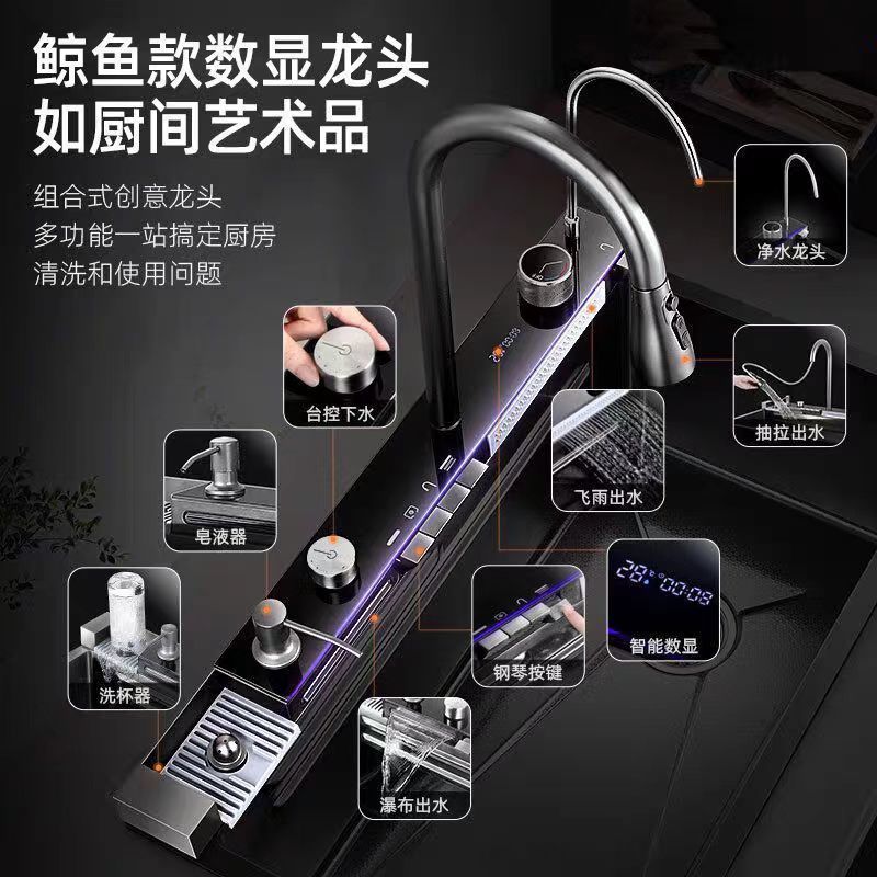 Fábrica de pelo recto ballena cocina acero inoxidable grande de un solo tanque multifunción pantalla digital en relieve nano fregadero hogar fregadero