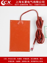 JRD-G 50/100/150W�����z�ӟ��� ���� ��늙����� ���z늟��