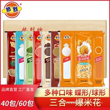 ���ұ��׻�����һ��������200g40����������KTV��������������