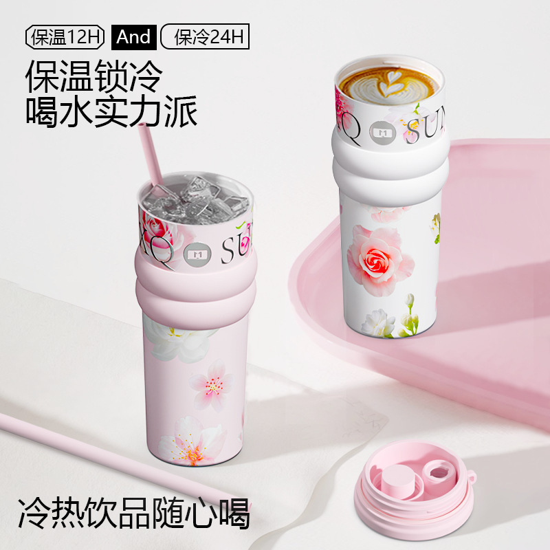 保温カップ女子高颜値2025新型大容量陶磁器内胆ストローカップ高颜値誕生日プレゼント|undefined