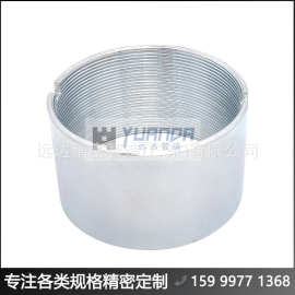 广东航模电机外壳 #远达电机机壳 图片 YDJMZZ46