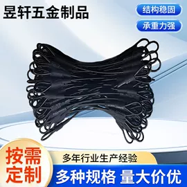 金属丝绳;钥匙扣及钥匙扣配件