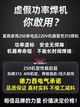 ������늺��C220v����380v���I��315��y���P䓼��~����С�ͺ��C