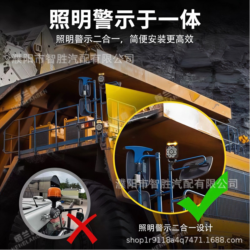 New model of flashing warning light, square light guide type, car and truck side light, LED dual-color work light