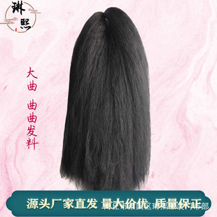 �������b�ٰlԭ���ϰl�ϽӰl�z�����l�����lCOS�h�����Ͱl�z�Űl