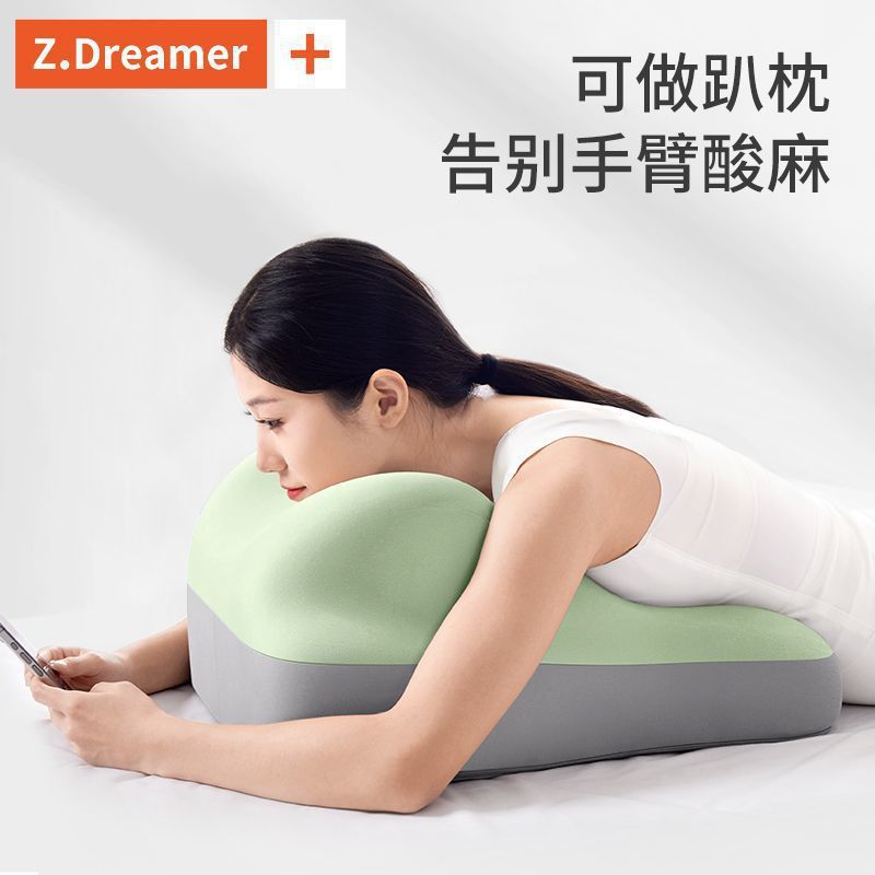 Cojín de sofá, almohada multifuncional para elevar las caderas en la cama, almohada de trasero gruesa, respaldo medio reclinado