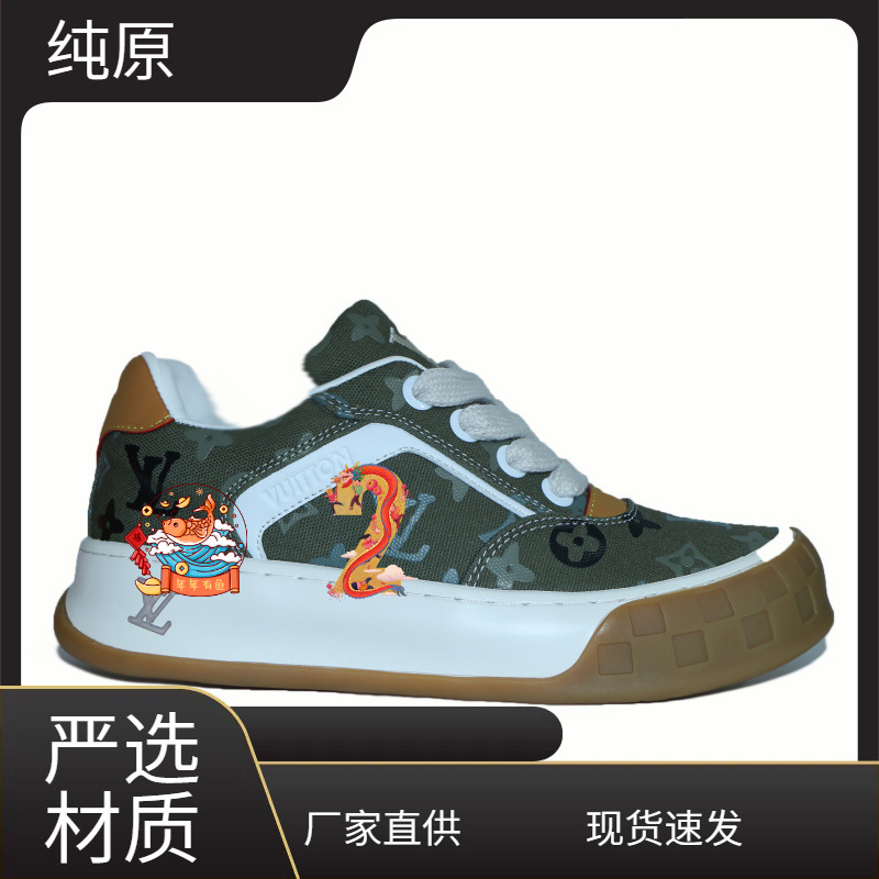 新款LV老花厚底增高男鞋系带休闲板鞋潮流百搭低帮运动鞋