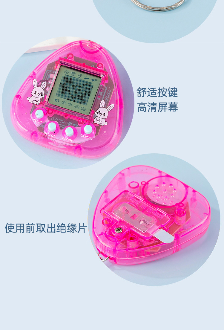 详情图