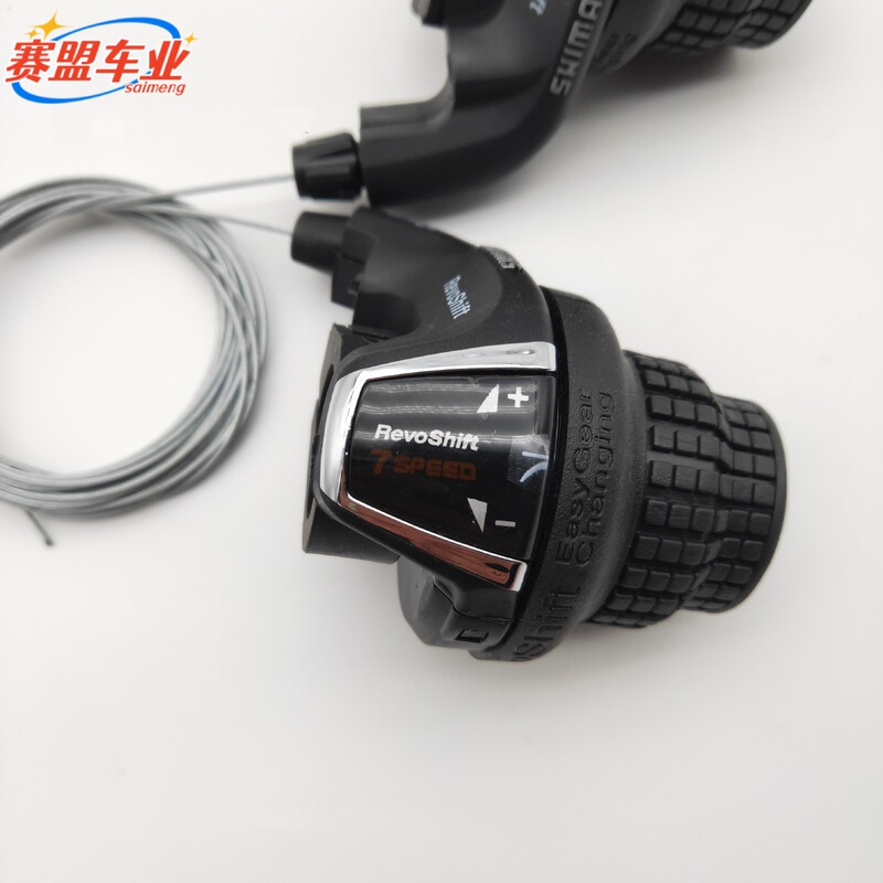 Rs35 Mountain Bike Shifter 3-Speed 6-Speed 7-Speed Bicycle Shifter Speed Controller Handlebar Grip Cycling Accessories Wholesale