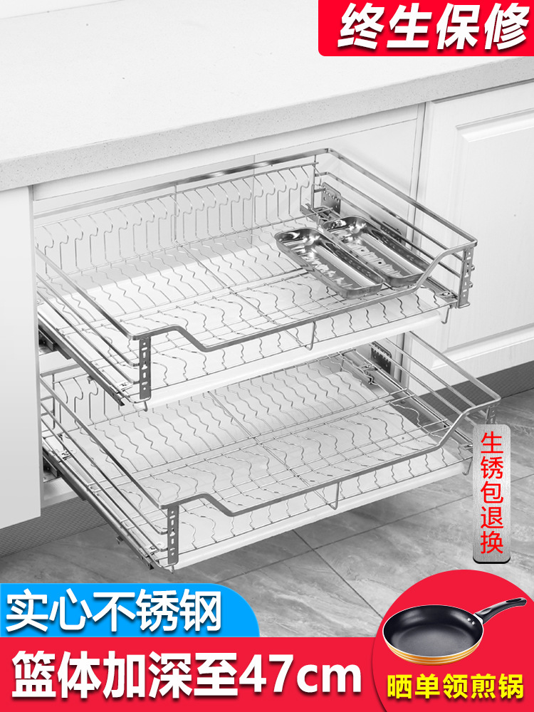 衣柜抽屉式拉篮隐藏diy304不锈钢双层抽屉厨柜碗碟物架抽拉分层