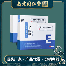 �Ͼ�ͬ����ș�I���F�����o���N�W���۸��۝����lһ�����l