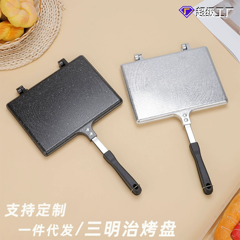 Домашний тост Сэндвич-противень Съемная двухсторонняя сковорода для завтрака Многофункциональный стейк хлеб сковороды оптом