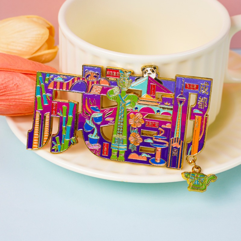 金属冰箱贴现货定制