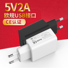 5V2Aͨ�����г�����WҎCE�J�C�֙CUSB����^�Դ�m�������^