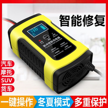 ��܇�ƿ�����12vĦ��܇��늳س�늙C�����Ԅ�ͨ������羳�S��