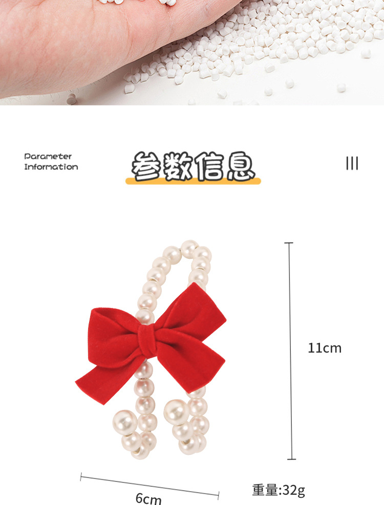 Car Car Hook Girl Bow Pearl Car Rear Seat Back Hook Car Interior Storage Supplies
