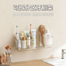 ����ԡ��������l���g�ڒ�ʽ�ָ�������ˢ����ϴ��̨�����ռ{��