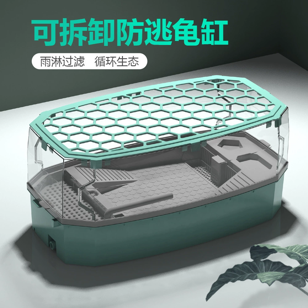 Nomo с крышкой Черепаха маленький черепаховый резервуар экологический резервуар Вилла с солнечной террариумом