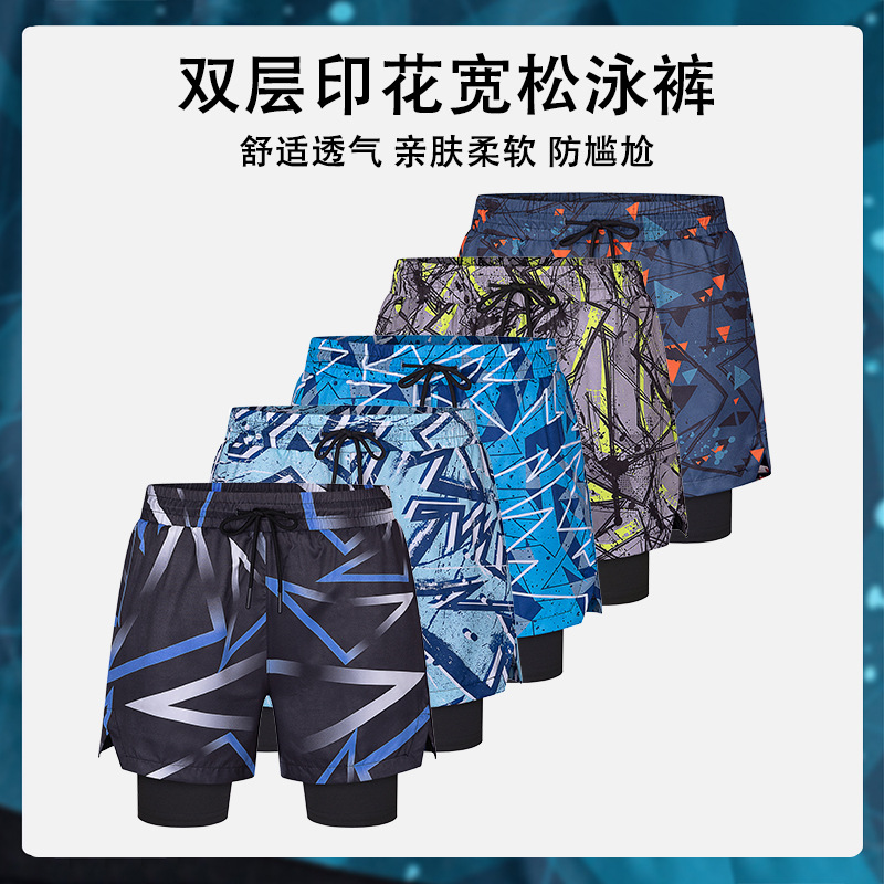 Pantalones cortos deportivos transfronterizos de secado rápido pantalones cortos de dos piezas falsos de los hombres bañador de doble capa anti-exposición pantalones de playa impresos elásticos
