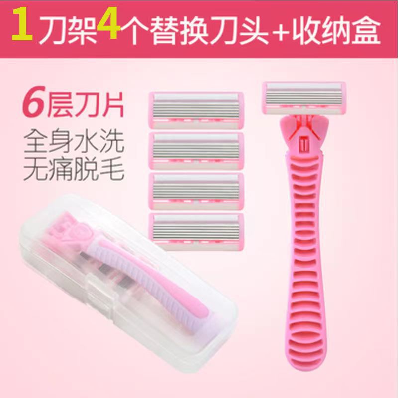 1 mango + 4 cabezas + caja de almacenamiento