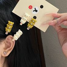 �С�ܿɐ��Ǻ��J�~�۰l�A����A��Ů����l�����A߅�A�l����l