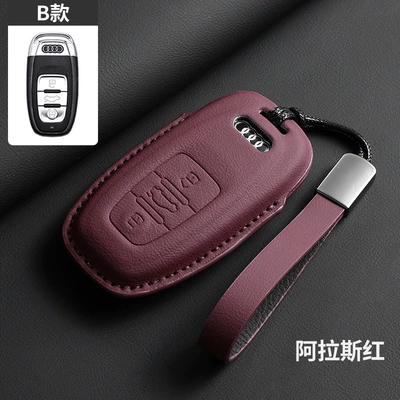 Car key bag, Suitable for Audi A6L Key Cover - alas-red-matched-upgraded-leather-rope-style-b