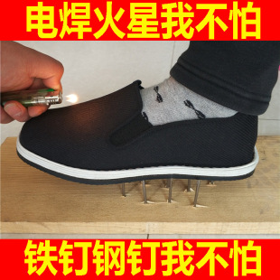 ����늺�Ь݆̥�ײ�Ь�����ֹ���Ь���НhЬ�ڱ�����Ь��ĥ����