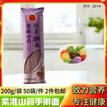 200�� ����޲��ɽș���������w�������ϑ�ɽș��ߦ��t������N