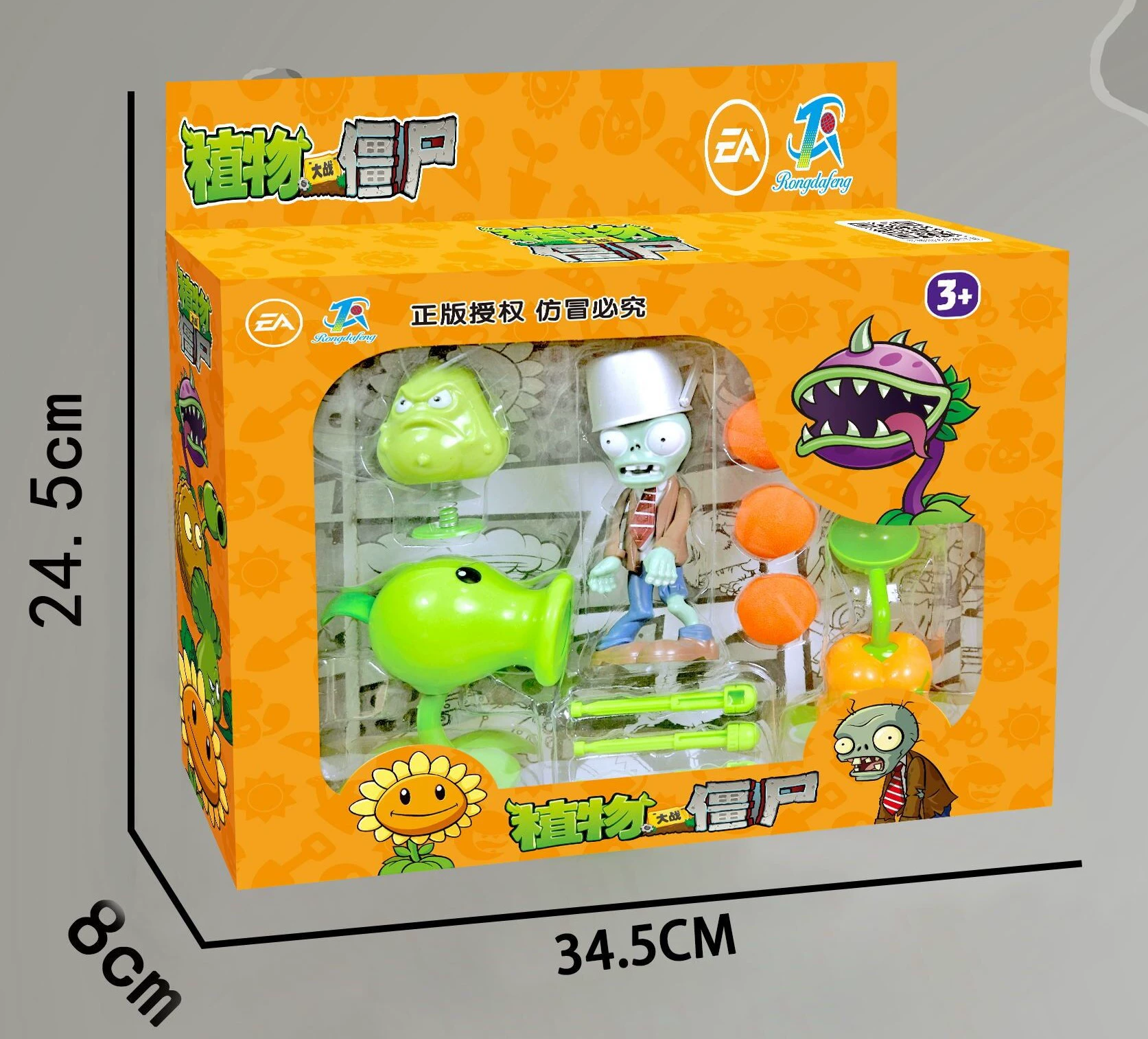 Игрушка Plants vs Zombies — полный набор мягких резиновых фигур, много элементов, подарок ребёнку