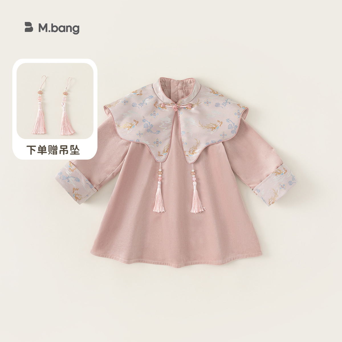Youbao ropa infantil de niñas nuevo vestido chino otoño nuevo vestido de aniversario de bebé vestido de princesa vestido de estilo nacional image 7