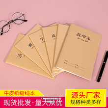 a5�W�����I�� 32kţƤ܇��Ӣ�Z�Z�Ĕ��W�x���Pӛ�M���m�e������