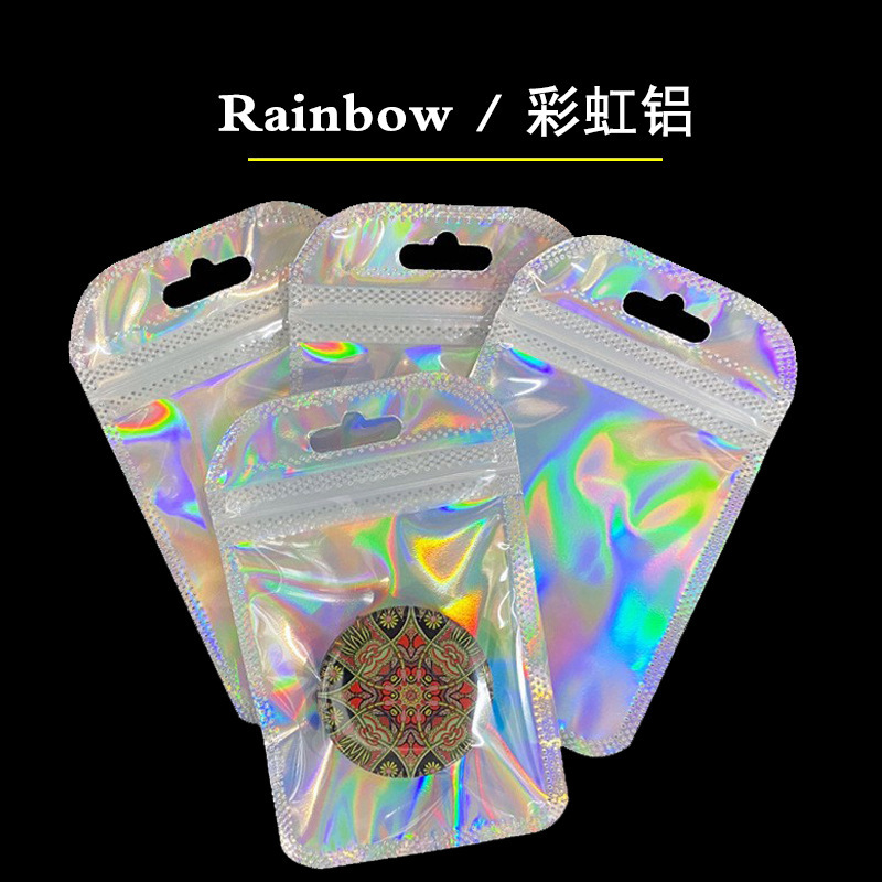 6.5*10 레인보우 알루미늄(내부 크기 5.5*7.5) 50개