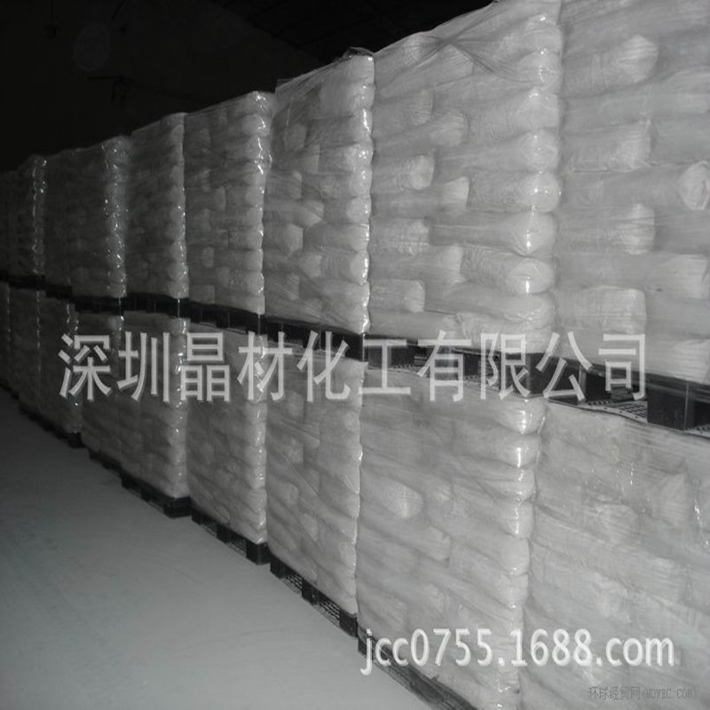 密胺包覆型 聚磷酸铵 APP 102 无卤阻燃剂 硅胶塑料复合材料阻燃