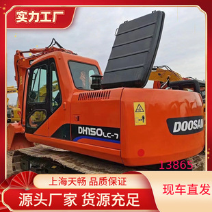 ���Qֱ�N ���ֶ�ɽDH150����ԴB75�����ھ�C����