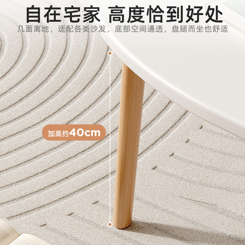 Mesa de café pequeño apartamento nórdico sala de estar Hogar Moderno minimalista estilo crema nuevo dormitorio simple mesa pequeña casa de alquiler