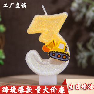 �羳��������Ϟ�T�����ھ�C�к��ܚq����Ϟ�T���Ƅ��⹤��܇Ϟ�T