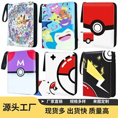 Amazon ポケモンカードコレクションブック 四方格子ポケモンカードコレクションブック カードパックカード収納ブック