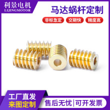 ����΁�U늙C�X݆ Сģ���L�X �R�_�X݆ �ǘ��~�X݆ �������X݆