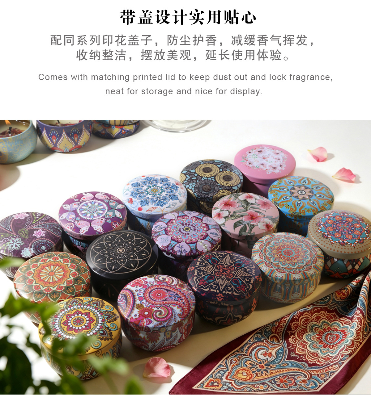 小马口重拍新详情页_15