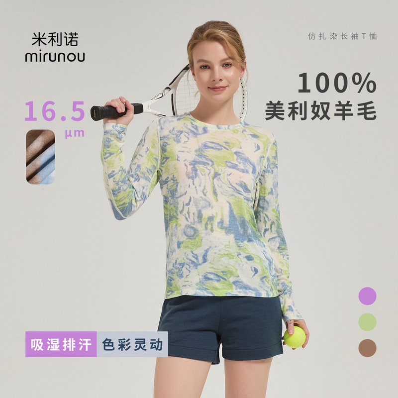 Merino Wool Quick-Drying Women's Long-Sleeved T-Shirt Imitation Tie-Dye Outdoor Merino Hiking and Mountaineering Sports Top Zr Merino Wool Quick-Drying Women's Long-Sleeved T-Shirt Imitation Tie-Dye Outdoor Merino Hiking and Mountaineering Sports Top Zr