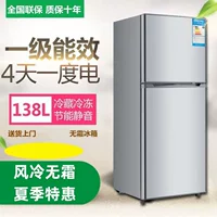 Холодильник Haier 118 л, малый двухдверный, бесшумный, энергоэффективный (класс 1), экономичный, без инея, мини для дома/аренды/общежития на двоих