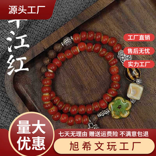 ����ʽ�Ї��L����������մ�����ִ���ˇ�Y��Ů��������L���