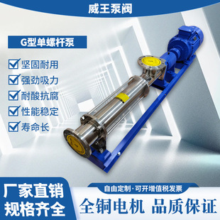 ���|��ƷG�͆��ݗU��ȫ����˓Q��G���ݗU�ù��S���CG25-1�ݗU��