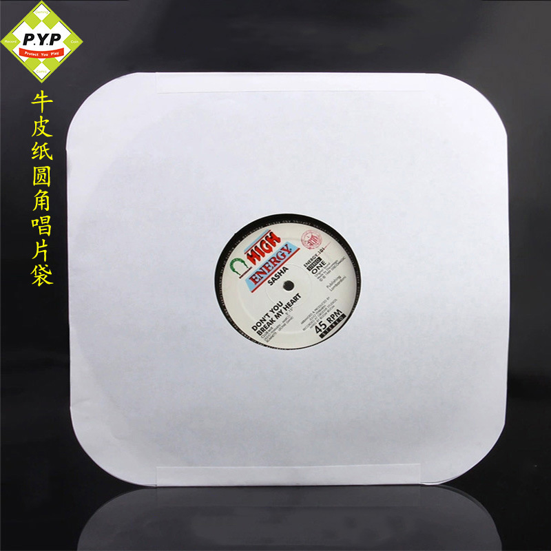 Bolsas de grabación de vinilo LP personalizadas de 12 pulgadas kraft blanco bolsas de protección de grabación de esquinas redondeadas bolsas de almacenamiento de película negra al por mayor