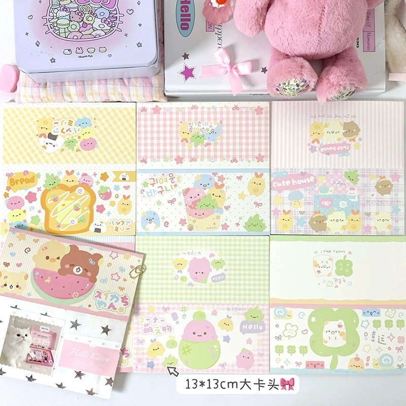 Симпатичный мультфильм 13 см, складная большая карточка