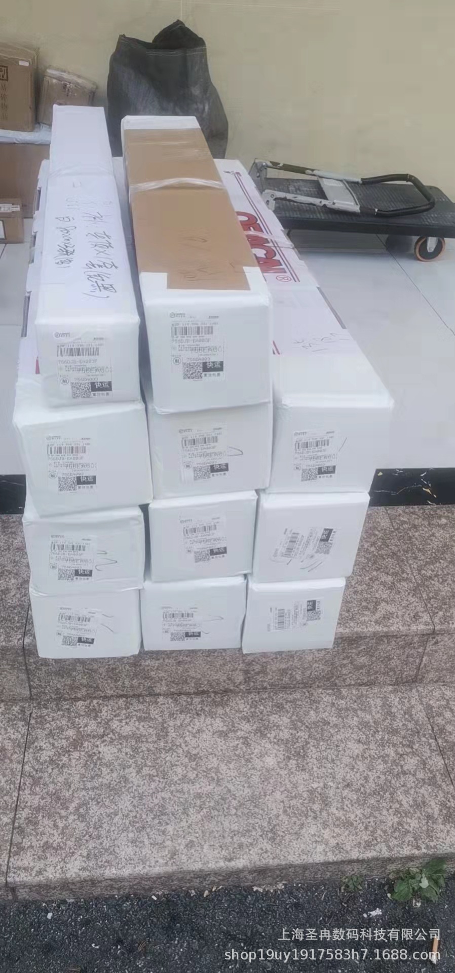 微信图片_20211116201851